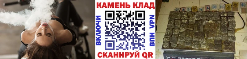 Купить наркоту Иркутск ГАШИШ  Кокаин  МЕФ  Канабис 