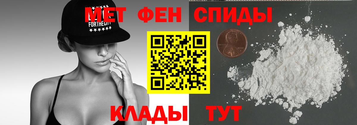 АМФ Premium Иркутск