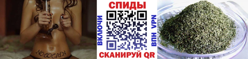 БУТИРАТ Butirat  Иркутск 