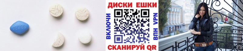Экстази louis Vuitton  блэк спрут рабочий сайт  Иркутск  магазин  наркотиков 