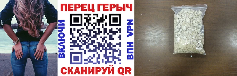 купить наркоту  Иркутск  Героин афганец 
