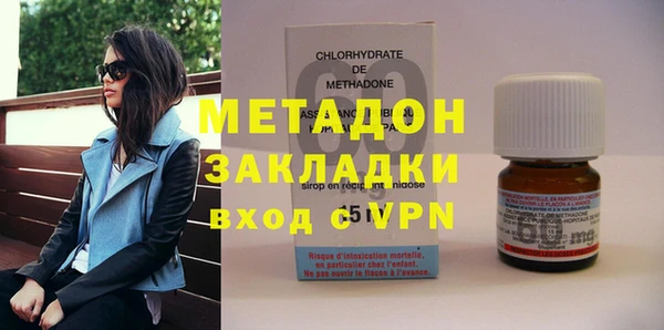 MESCALINE Абдулино