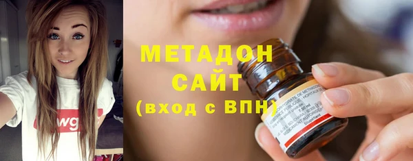 прущая мука Абаза