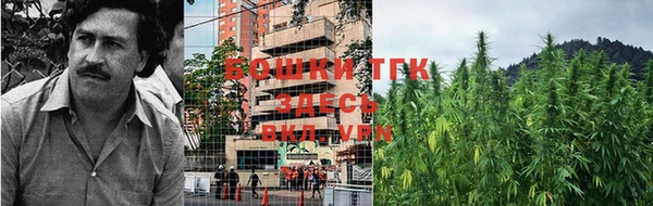 MESCALINE Абдулино