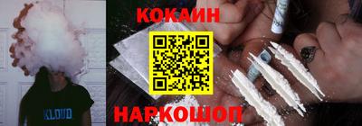MESCALINE Брянск
