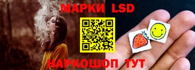 кокаин премиум Боровичи