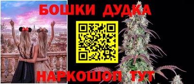 кокаин премиум Боровичи