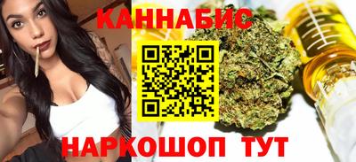 круглые Братск