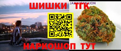MESCALINE Брянск