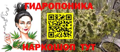 круглые Братск