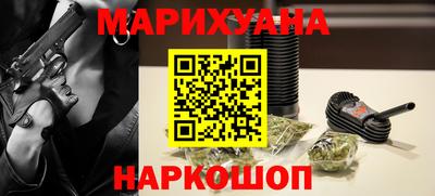 круглые Братск
