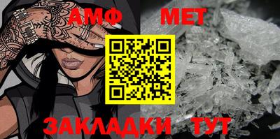 круглые Братск