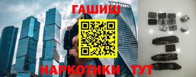 MESCALINE Брянск