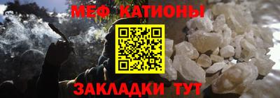 кокаин премиум Боровичи